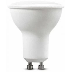 V-TAC Projecteur LED GU10 4.5W 100° Satin Cover 3000K (Boîte De 6 Pièces)